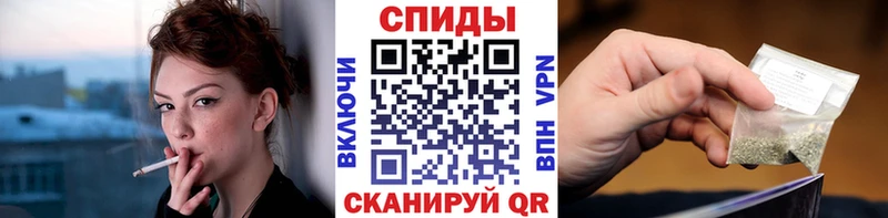 БУТИРАТ оксибутират  купить наркоту  Гуково 