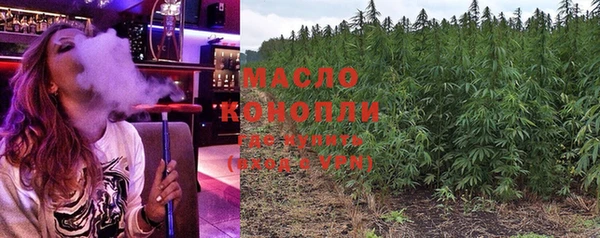 ГАЛЛЮЦИНОГЕННЫЕ ГРИБЫ Алексин