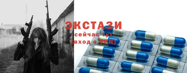 a pvp Арсеньев