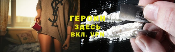 ГАЛЛЮЦИНОГЕННЫЕ ГРИБЫ Алексин