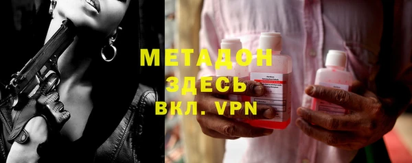 a pvp Арсеньев