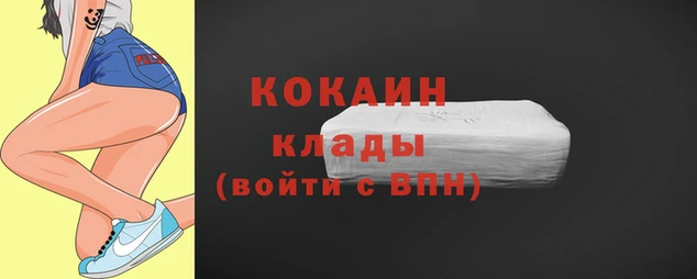 a pvp Арсеньев