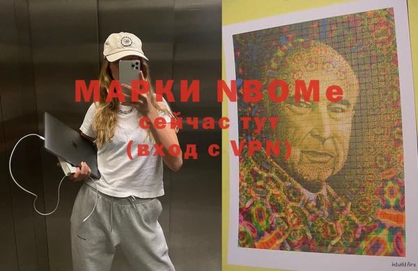 эйфоретик Дмитриев