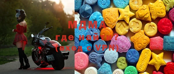 мефедрон Алзамай