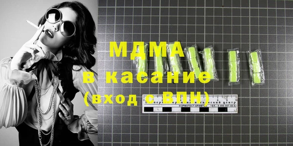 мефедрон Алзамай