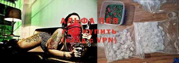 кокаин колумбия Аркадак
