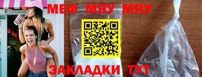 метадон Донецк