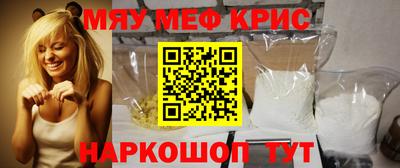 метадон Донецк