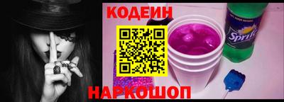 Альфа ПВП Дубна