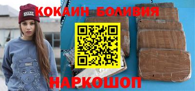 Альфа ПВП Дубна