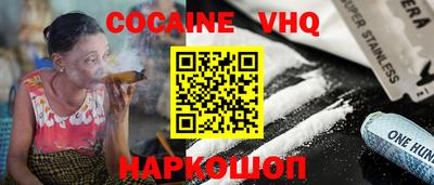 первитин Донской