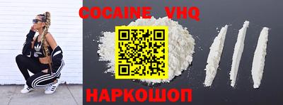 первитин Донской
