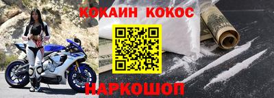 Альфа ПВП Дубна