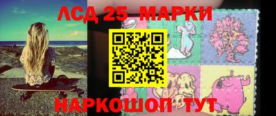 первитин Донской