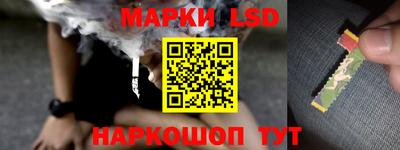 метадон Донецк