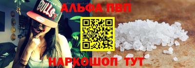 метадон Донецк