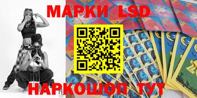 первитин Донской
