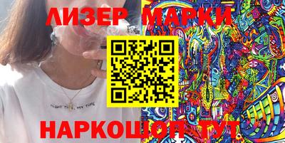 Альфа ПВП Дубна