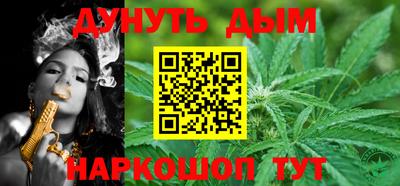метадон Донецк