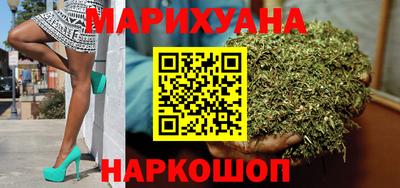 метадон Донецк