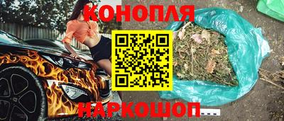 метадон Донецк