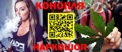 метадон Донецк