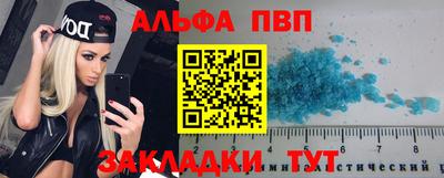 метадон Донецк