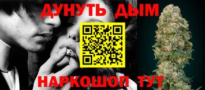 метадон Донецк