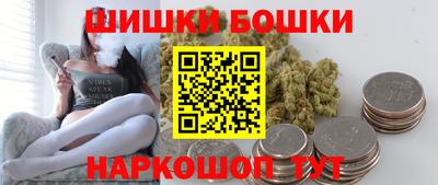 первитин Донской