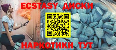 Альфа ПВП Дубна