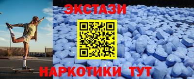 Альфа ПВП Дубна