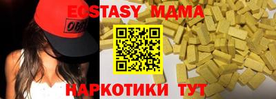 Альфа ПВП Дубна