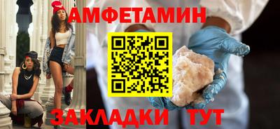первитин Донской