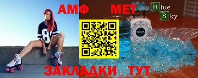 Альфа ПВП Дубна