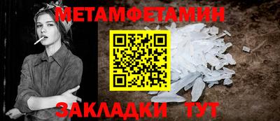 Альфа ПВП Дубна