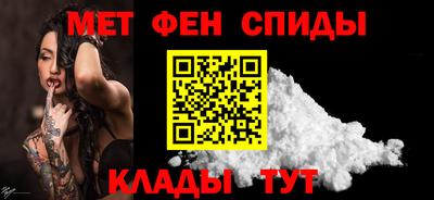 Альфа ПВП Дубна