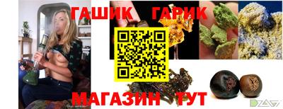 первитин Донской