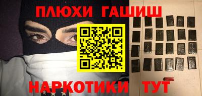 метадон Донецк