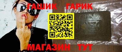 метадон Донецк