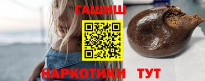 метадон Донецк