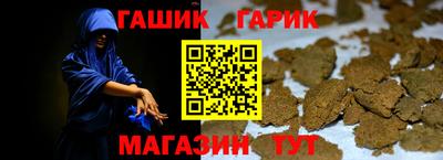 Альфа ПВП Дубна