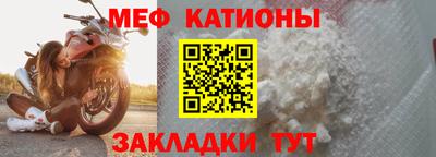метадон Донецк