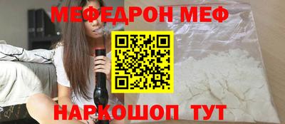 метадон Донецк