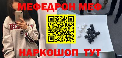 Альфа ПВП Дубна