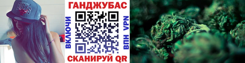 Марихуана LSD WEED  Гуково 